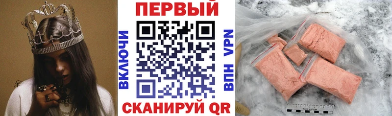 omg онион  Серов  Amphetamine 98% 