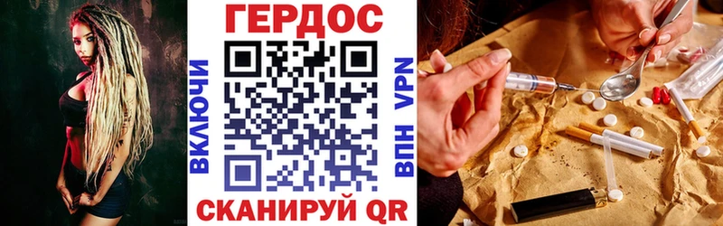 ссылка на мегу вход  Серов  ГЕРОИН афганец 