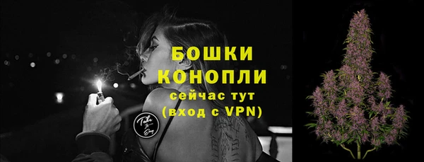 мефедрон VHQ Надым