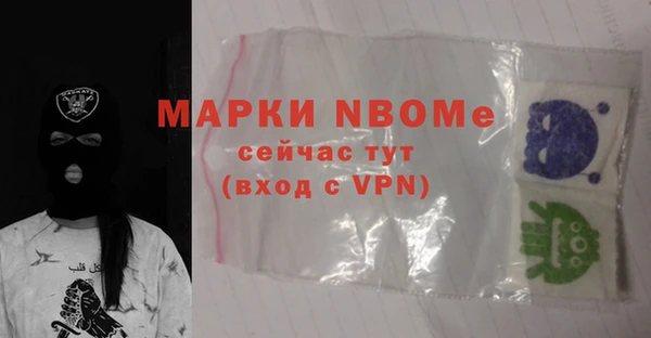 прущая мука Алзамай