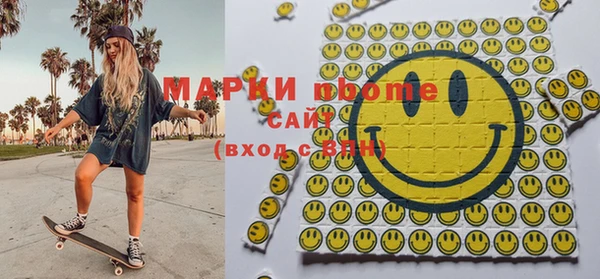 прущая мука Алзамай