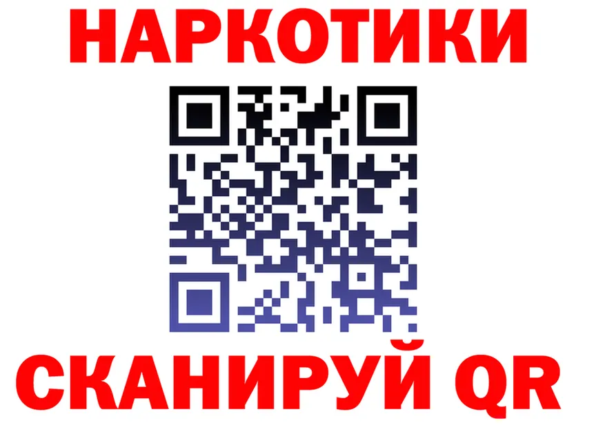 Дистиллят ТГК Wax tor shop mega Серов