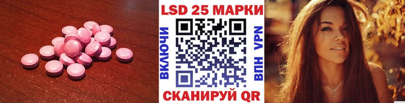 мега как войти  Серов  ЛСД экстази кислота 