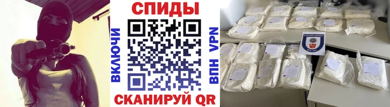 закладки  Серов  МЕТАМФЕТАМИН Декстрометамфетамин 99.9% 