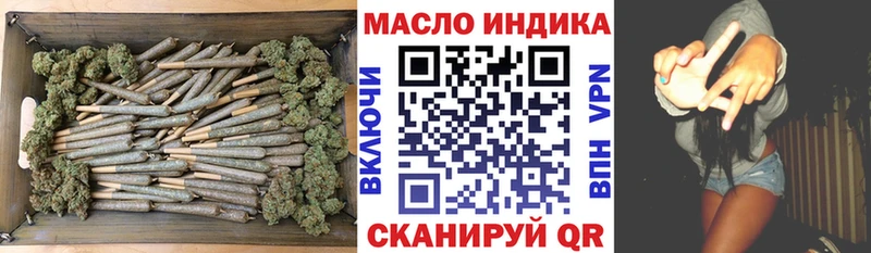 купить наркоту  Серов  Дистиллят ТГК Wax 